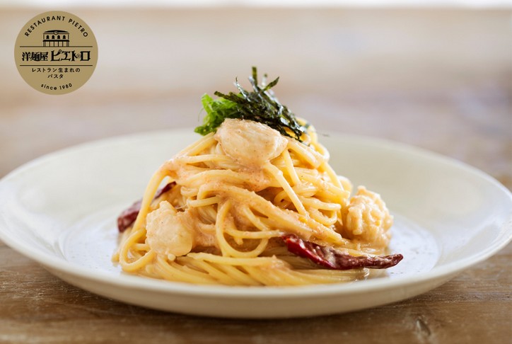 ���X�g�����̖������ƒ�Ły�s�G�g�������I�����C���X�g�A�z�ɂ���