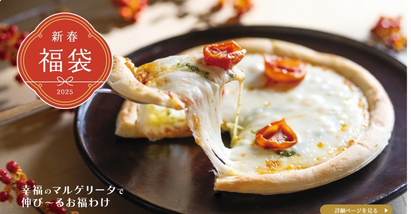 ���X�g�����̖������ƒ�Ły�s�G�g�������I�����C���X�g�A�z���T�C�g